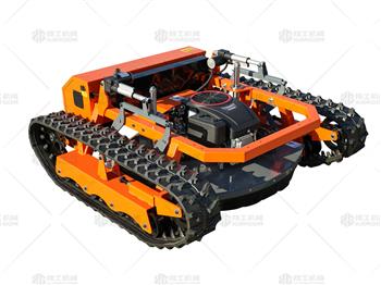 XG-1200遙控坦克割草機(jī)