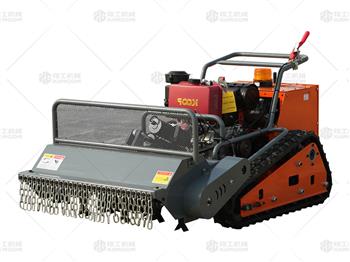XG-1000款遙控碎草機(jī)
