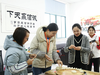 冬至好兆頭，翔工歡樂(lè)多，也為您送上一份祝福！